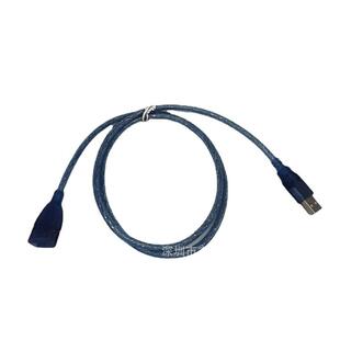 SUB���L�� USB2.0AM/USB2.0AFȫ��ģ ���^��1��