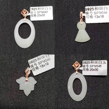 ����ֱ��؛Դs925�y��������� ���Ɵo���Ƶ������^�Ƕ���Ʒ