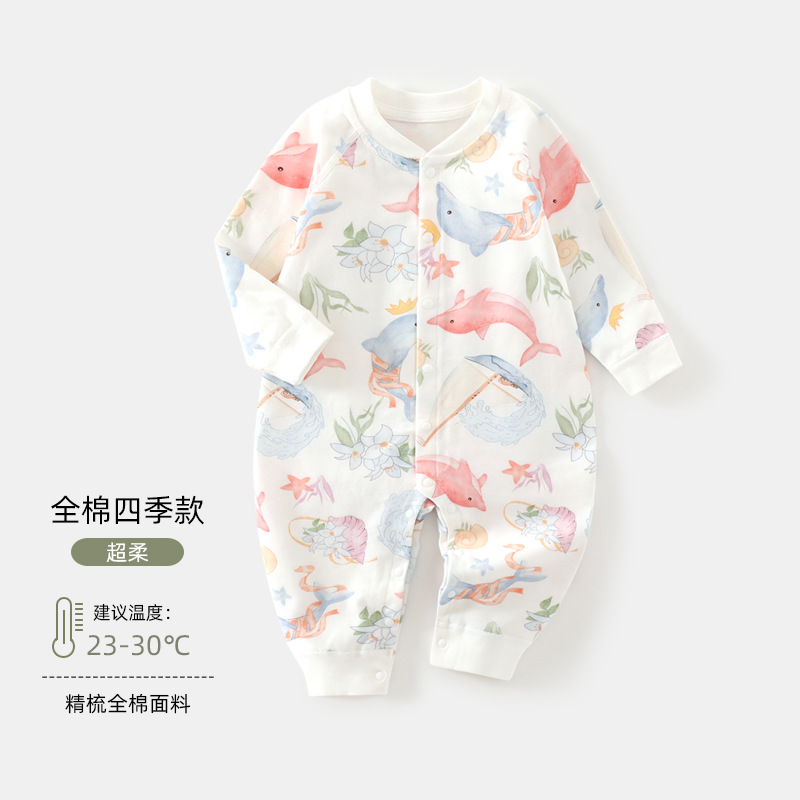 112518-little dolphin