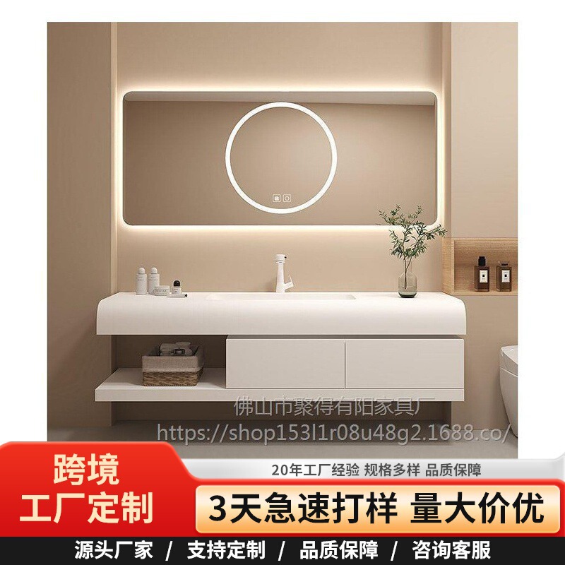 New Minimalist Smart Bathroom Cabinet with Corian Skin-Touch Integrated Basin, Bathroom Vanity, Washbasin Sink New Minimalist Smart Bathroom Cabinet with Corian Skin-Touch Integrated Basin, Bathroom Vanity, Washbasin Sink