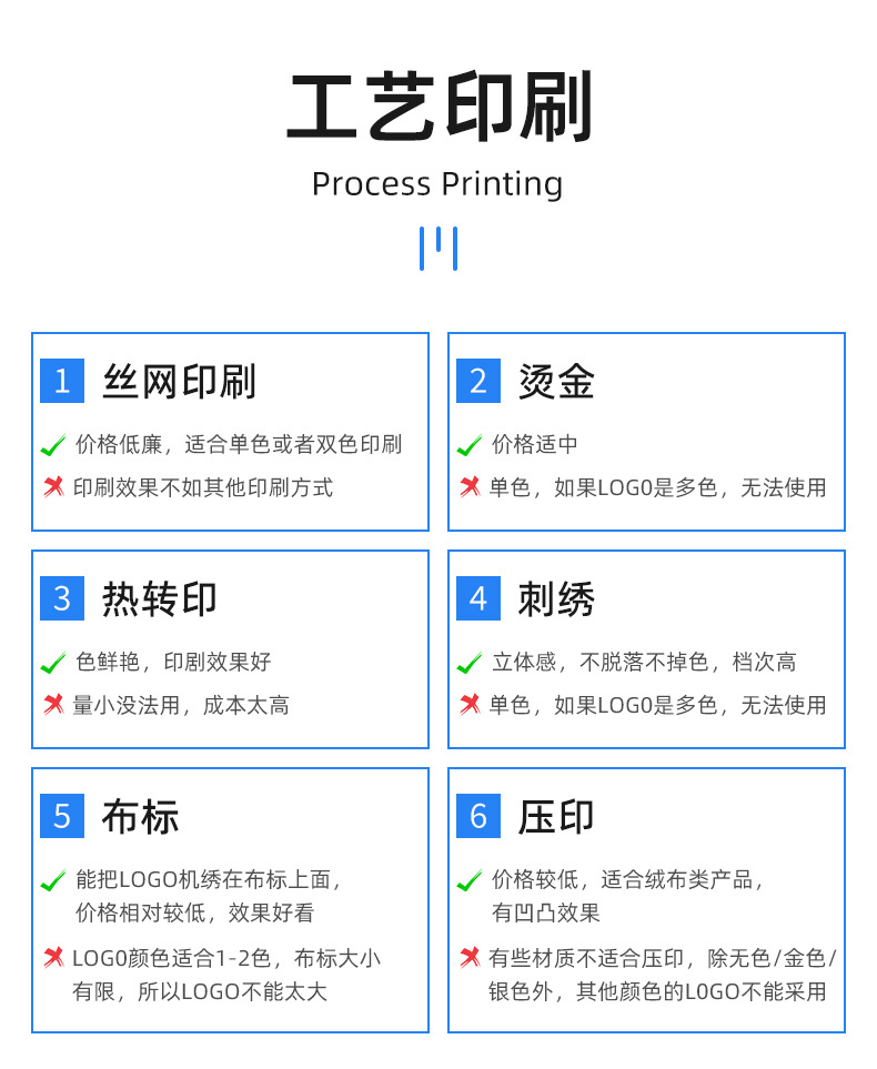 详情2.jpg