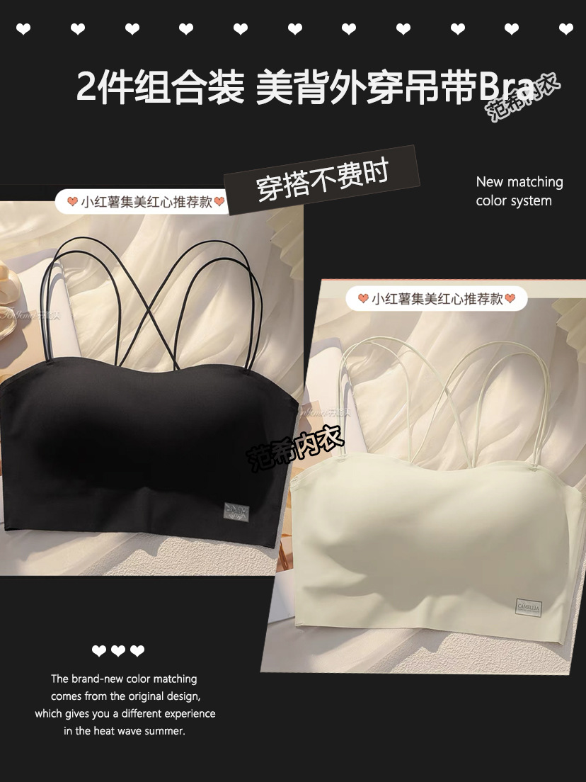 블랙+밀크 그린