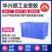 pBT-322D̖LμӺռ{zB