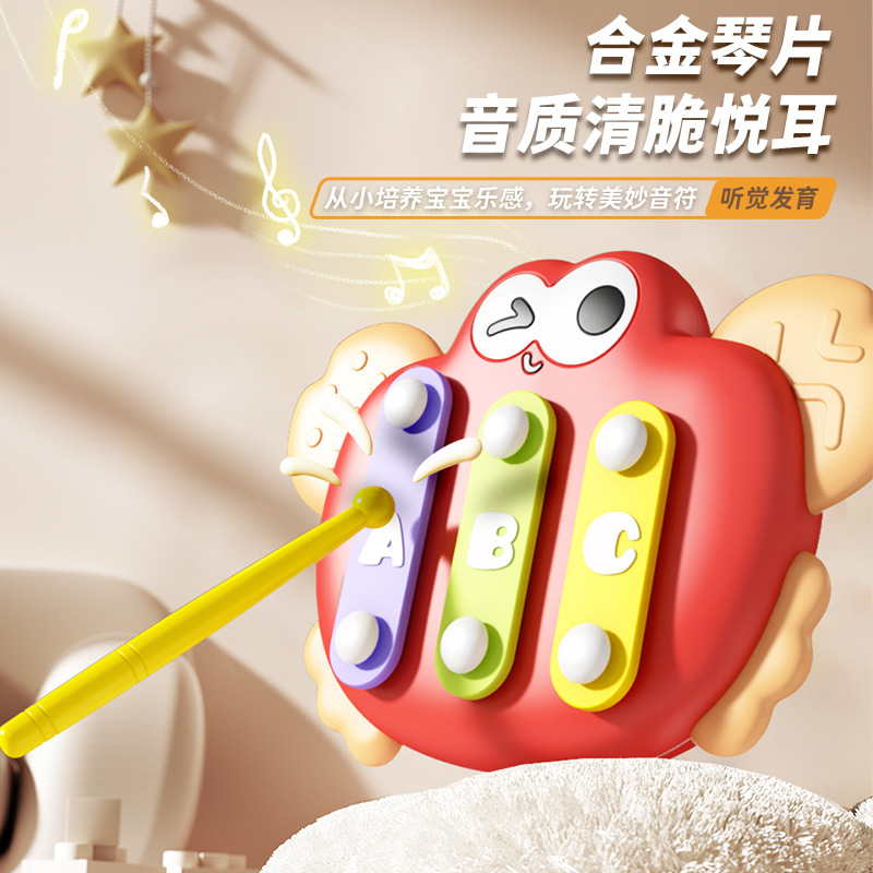 Juegos de percusión para bebés Aliexpress Baby Early Learning 6 meses Juegos para niños