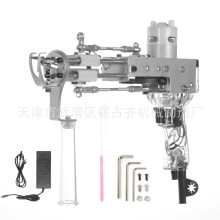 透明色圈绒tufting枪地毯织布机AK圈绒簇绒枪手工地毯簇绒机
