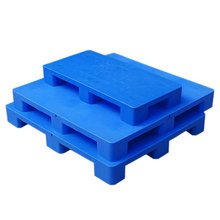 1111平面塑料卡板九脚平板塑胶托盘单面地台板机台垫脚板叉车栈板