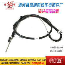 46420-35500 46430-35500�����������ɲ���߻����������ߺ�����