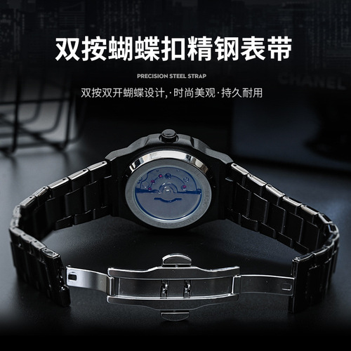 Aili Feida Hollow Nautilus Quartz Watch for Men with Butterfly Clasp – Dropshipping & Wholesale via Live Stream