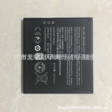 适用于Lumia535 BL-L4A手机电池RM1090 BV-L4A电池830 540电板