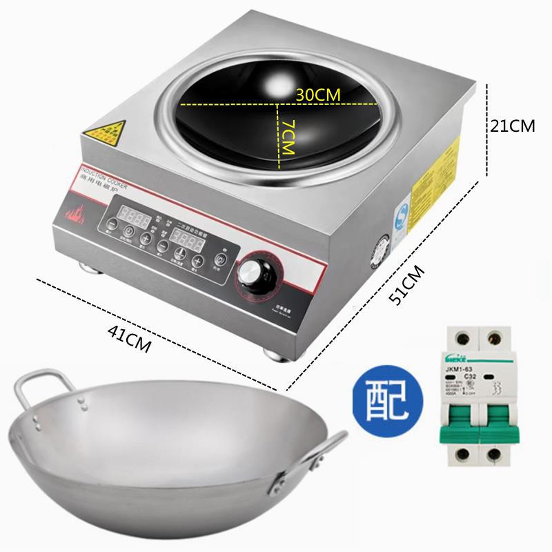 5000w 모든 강철 상업용 오목 유도 밥솥 빈 모델 + 냄비