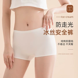 女士三角裤;女士安全裤;塑身裤