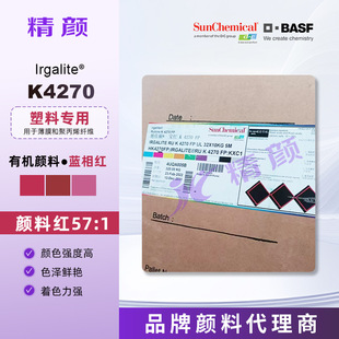 ��˹��K4270FP�ЙC����{��t�G����K4270FP/4BP��������ϼt57:1