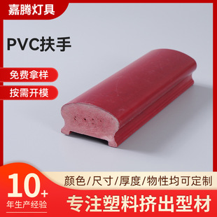 PVC���ֈA���R���θ߷����o���҃ȼ��b���ͲĶ���PVC���ݷ���