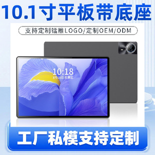 ��׿10.1ƽ����X��y������늵���Incellȫ�N��һ�w��ƽ�|����