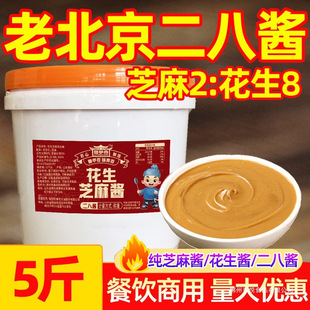�ϱ��������u���ô�Ͱ֥���u�����u���պ�ϛ�Ƥ����������C����