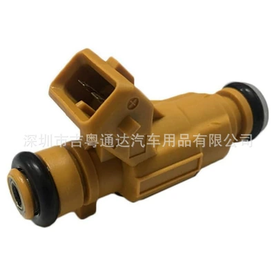 0280156086 Fuel Injector Oil pump, nozzle