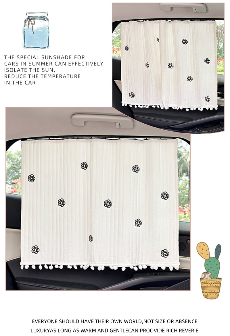 Summer car sunshade cartoon car sunscreen heat insulation sunshade cute rail car curtain sunshade