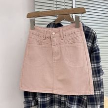 脏粉色牛仔短裙女2024新款爆款小个子显瘦a字防走光a字包臀半身裙