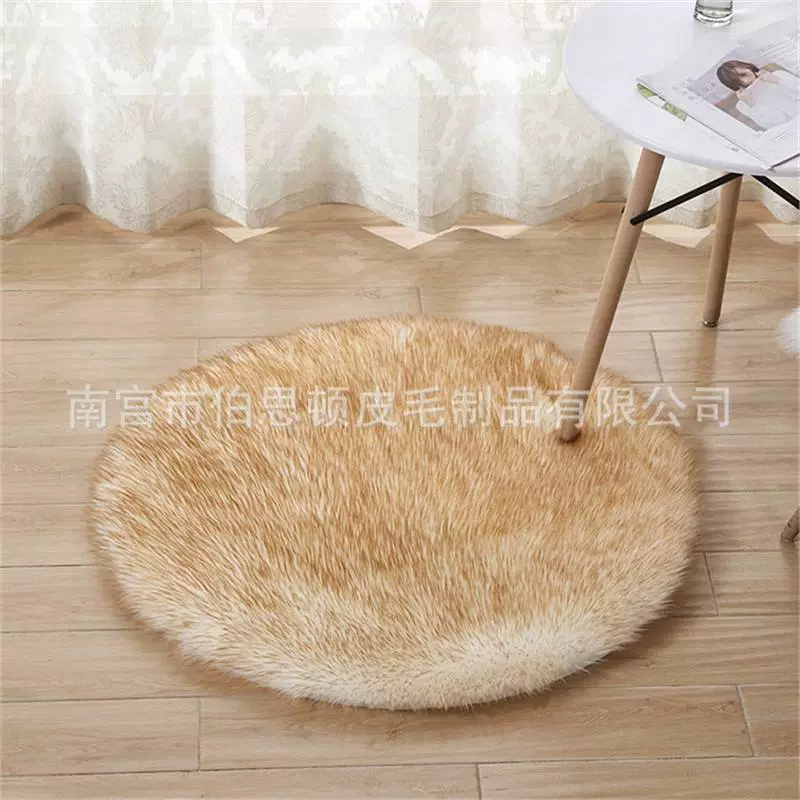 Один из поколения в поколение длинных плюшевых круглых ковриков коврик для ног Имитация австралийских шерстяных ковров Крытый круглый ковер ковер