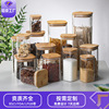 goods in stock wholesale Glass Storage tank household kitchen nut Coarse Cereals Tea square Storage Seal the jar