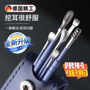 ���ڶ��ײɶ������Ͷ��׌��I���ߴ��˼��ø߼�����ʽ�ڶ������b
