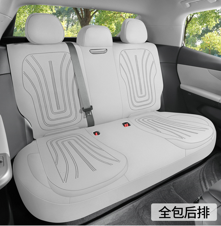 Lynk & Co 07 EMP dedicated car seat cushion, all-season saddle-style, suede, semi-enclosed, ventilated seat cover, custom-fit seat cover