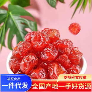 24��o�˙��Ҹ�һ�����l ���󃞻� �������l�t�������T������Ʒ