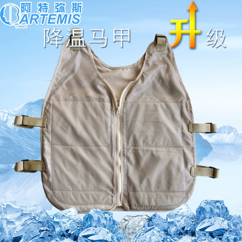 Новый летний охлаждающий жилет Artemis с функцией охлаждения, предотвращающий тепловые удары, для использования на стройплощадках и на открытом воздухе, костюм-маскот для рассеивания тепла
