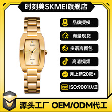 �r�����r�Ѓ���Ů��ʯӢ����õ���Ůʿ�ֱ�С�ɾ��·����ֱ�Ů