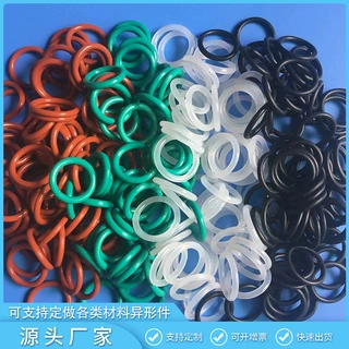 开模定制加工硅胶制品密封件硅橡胶胶杂件模压异形密封件加工
