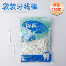 ���ü�����ɢ�b����b100֧���b�l���������X����һ����������