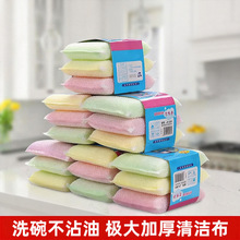 �Ӻ�Ĩ��ϴˢ�����ٝ���������坍��ϴ�벼���d���N�����ø��ܶ�