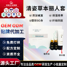 �����w�w�׺ЏS�Ҽӹ� �ݱ����˾o�¸����w�w��ȫ���l�ᰴĦ����