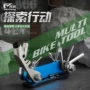 便携多功能组合随车扳手