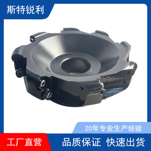 EMR�A��㊵��P6R���ص��P/EMR 5R50-22/5R63-22/5R80-27/5R100-32