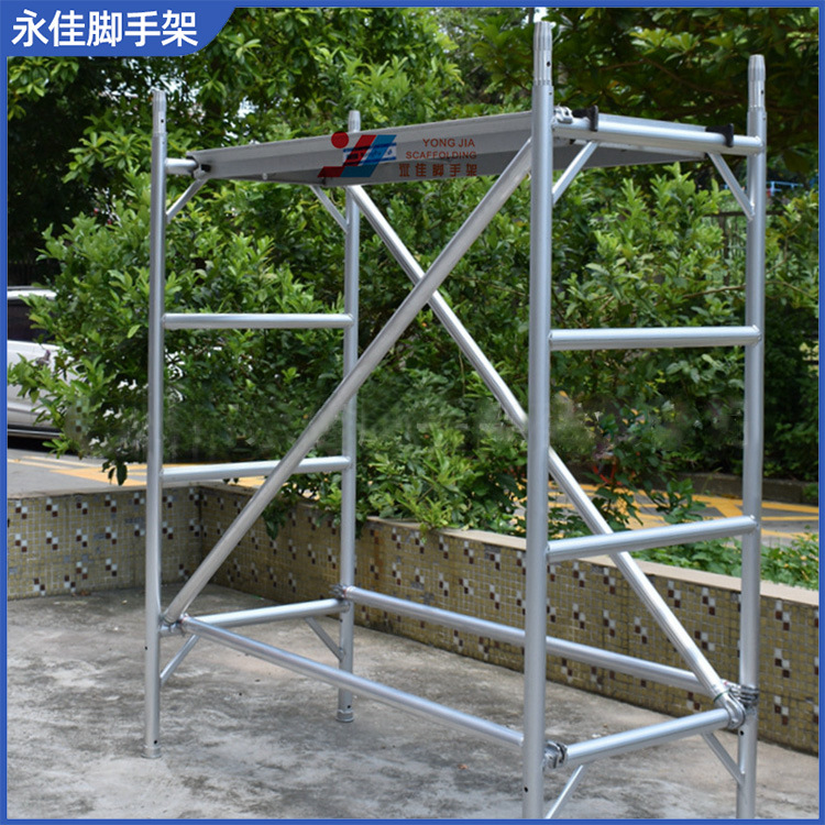 现货供应铝合金脚手架平台 单宽直爬梯 带护栏配件全套