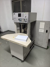 其他印后加工;印刷耗材