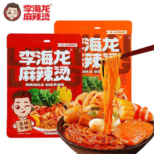 ��������C387g���b�|����ʽ�������׾�����������|��ʳ������