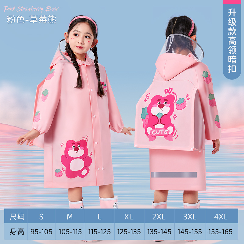 男の子と女の子のための子供用レインコート、女の子用の特別なロング全身防雨レインコート、中型および大型の子供用透明防水レインポンチョ|undefined