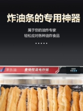 ը�͗l��ԄӐa���ը�������ը�����ը��ը�u�O�������ը�t