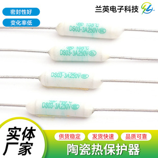 �����۔����ضȱ��U�zRF�մ��۔���һ���Ԝؿ������۔��w���l