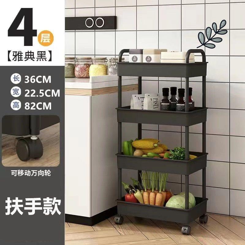 理发师小推车零食置物架收纳架院移动手推车美发车车|undefined