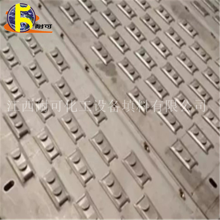 Naike Chemical 304 Stainless steel float valve Tray accessories F1/ADV Strip Float valve Need