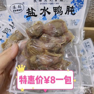 �}ˮ����120�_����ʳ�Ƶ��¾Ʋ���˛�����ɫ����հ��b����