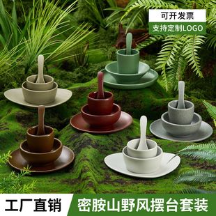 ɽҰ�g��偵�;��F���ᜫţ�����[̨�ļ��׿������պ����