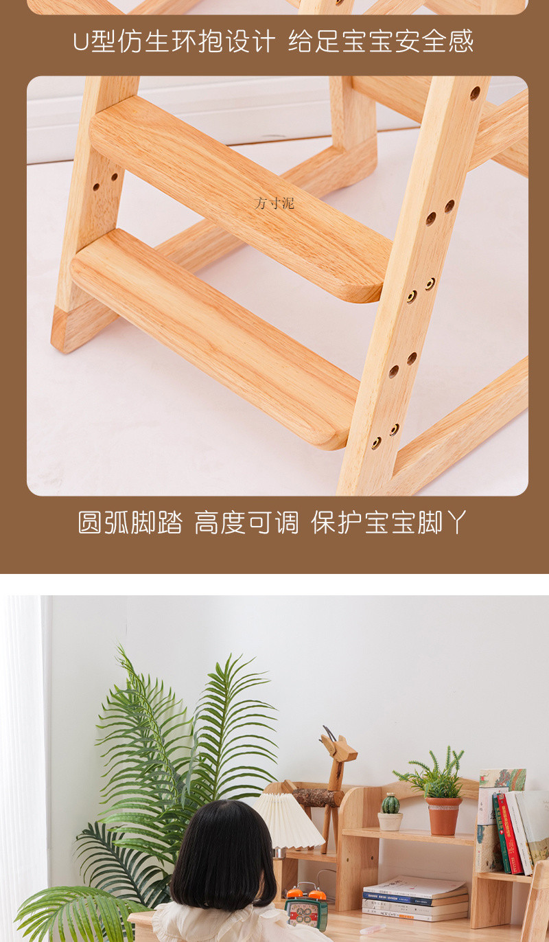 99fcc12f-5ab0-44e0-8a74-154a4c920f64.jpe