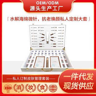 Ժ沿׺ؐ_Ⱥd΢˪aˮԭҺĿo