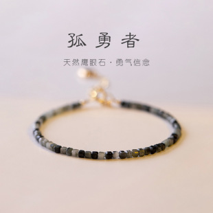 �Ͷ���Ȼ����ʯ����л��ִ������껢Ů��H���Ʒ���նY������ʯ