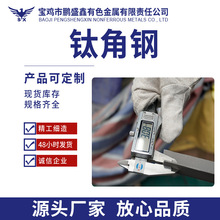 ���u�iʢ�μӹ����a TA2��� �����O���֧�Ηl L�͵�߅⁽��F