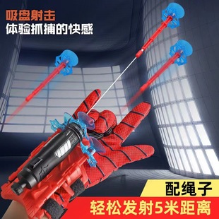 Cross-border Wrist Spider Launcher Hero Spit Silk Launcher Gloves Sucker Soft Bullet Gun Children's Toy Boy
